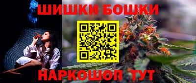 MDMA Premium VHQ Азнакаево