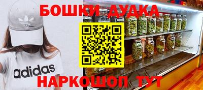 меф VHQ Абакан