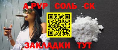 MDMA Premium VHQ Азнакаево