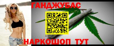 меф VHQ Абакан