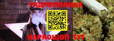 меф VHQ Абакан