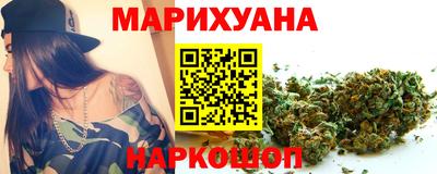меф VHQ Абакан