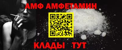 MDMA Premium VHQ Азнакаево