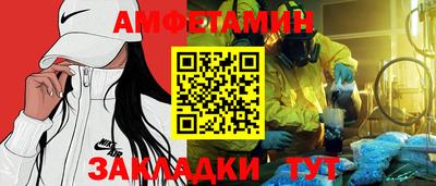 MDMA Premium VHQ Азнакаево