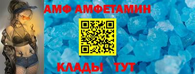 MDMA Premium VHQ Азнакаево