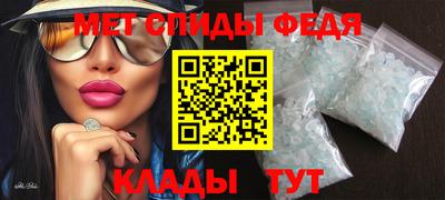 ешки Абакан