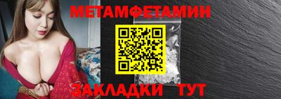 MDMA Premium VHQ Азнакаево