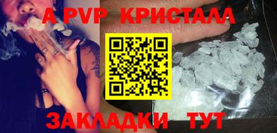 MDMA Premium VHQ Азнакаево