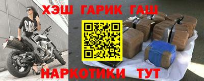 ешки Абакан