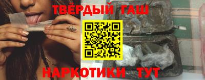 меф VHQ Абакан