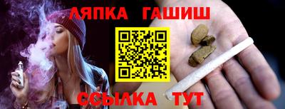 меф VHQ Абакан