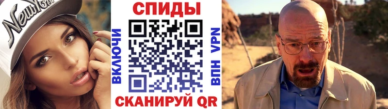 Метамфетамин пудра  даркнет сайт  Альметьевск 