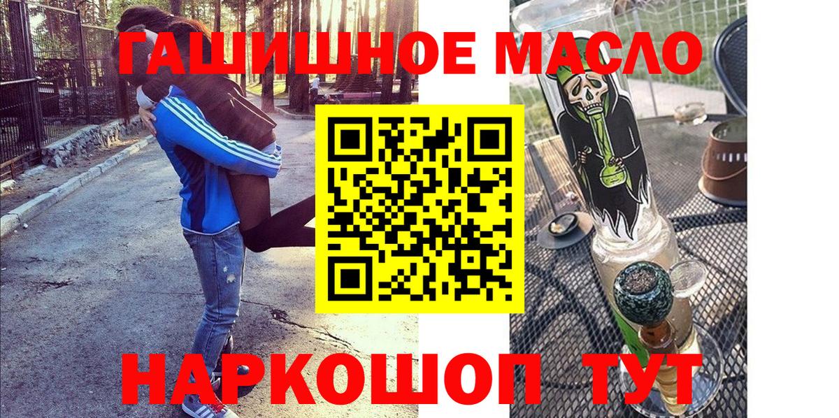 Дистиллят ТГК концентрат Альметьевск