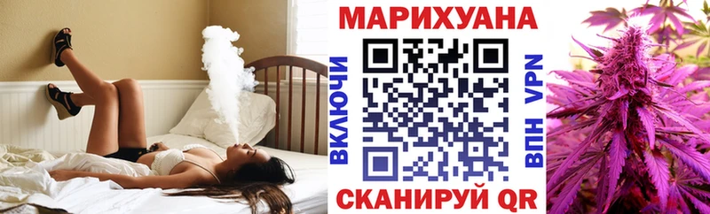 Шишки марихуана VHQ  Альметьевск 